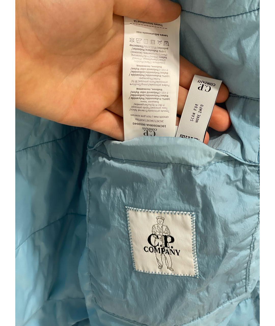 CP COMPANY Голубая полиамидовая куртка, фото 4