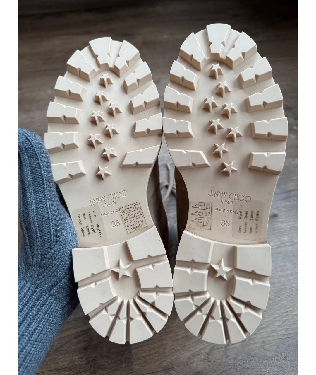 JIMMY CHOO Бежевые замшевые ботильоны, фото 7