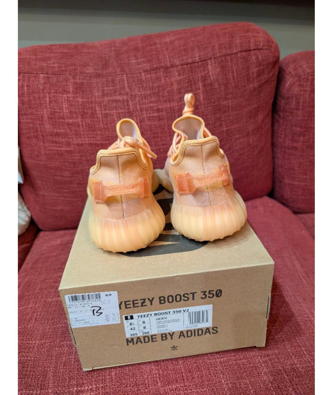 ADIDAS YEEZY Оранжевые текстильные кроссовки, фото 4