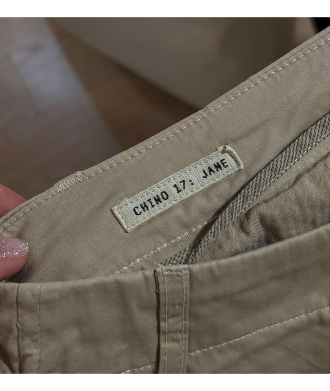 WEEKEND MAX MARA Бежевые хлопковые шорты, фото 8