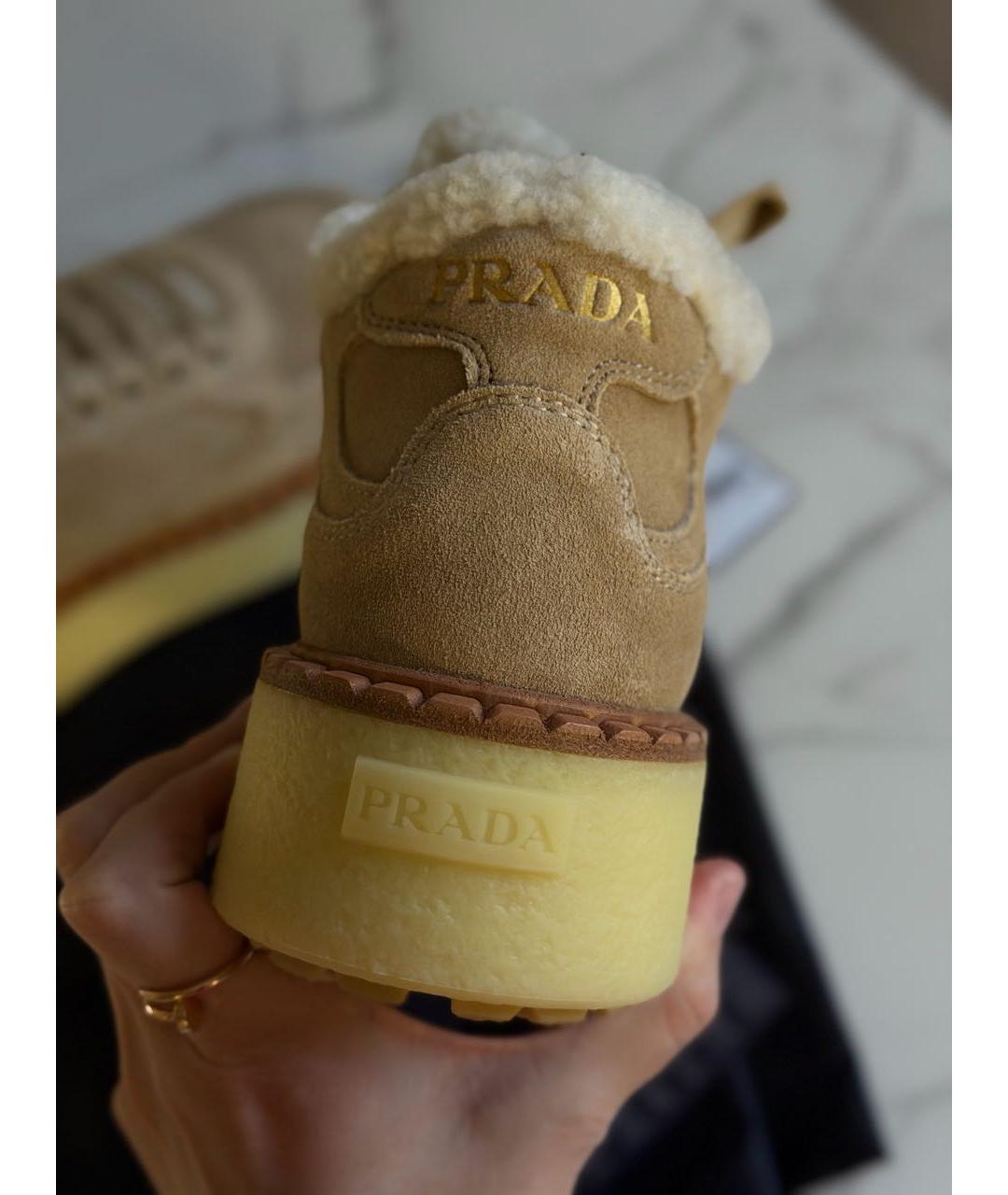 PRADA Бежевые замшевые кроссовки, фото 4