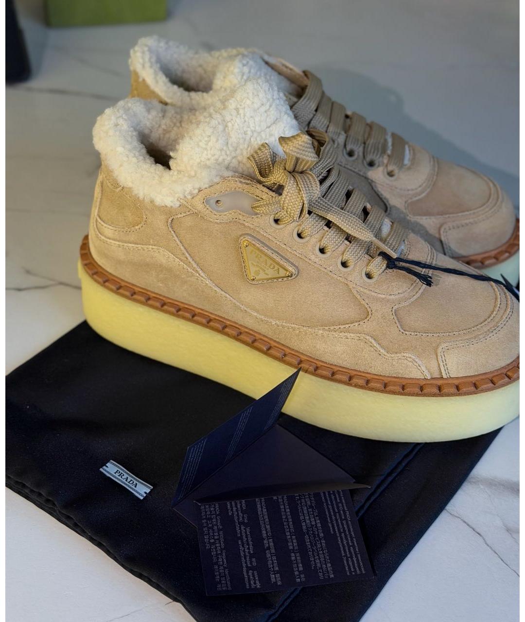 PRADA Бежевые замшевые кроссовки, фото 2