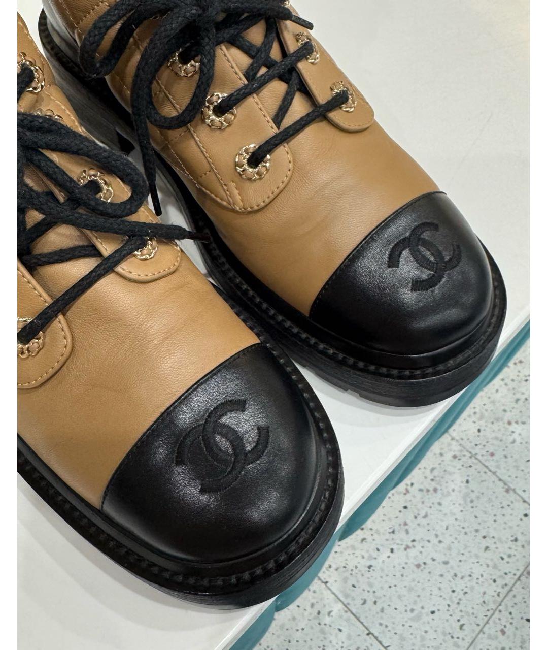 CHANEL Бежевые кожаные ботинки, фото 4