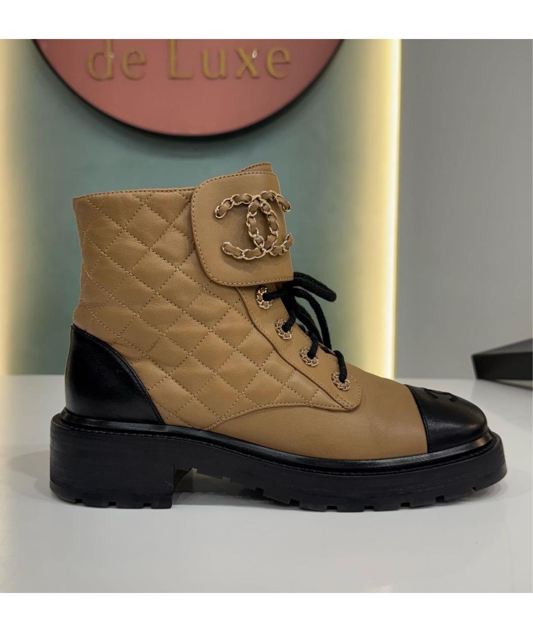 CHANEL Бежевые кожаные ботинки, фото 7