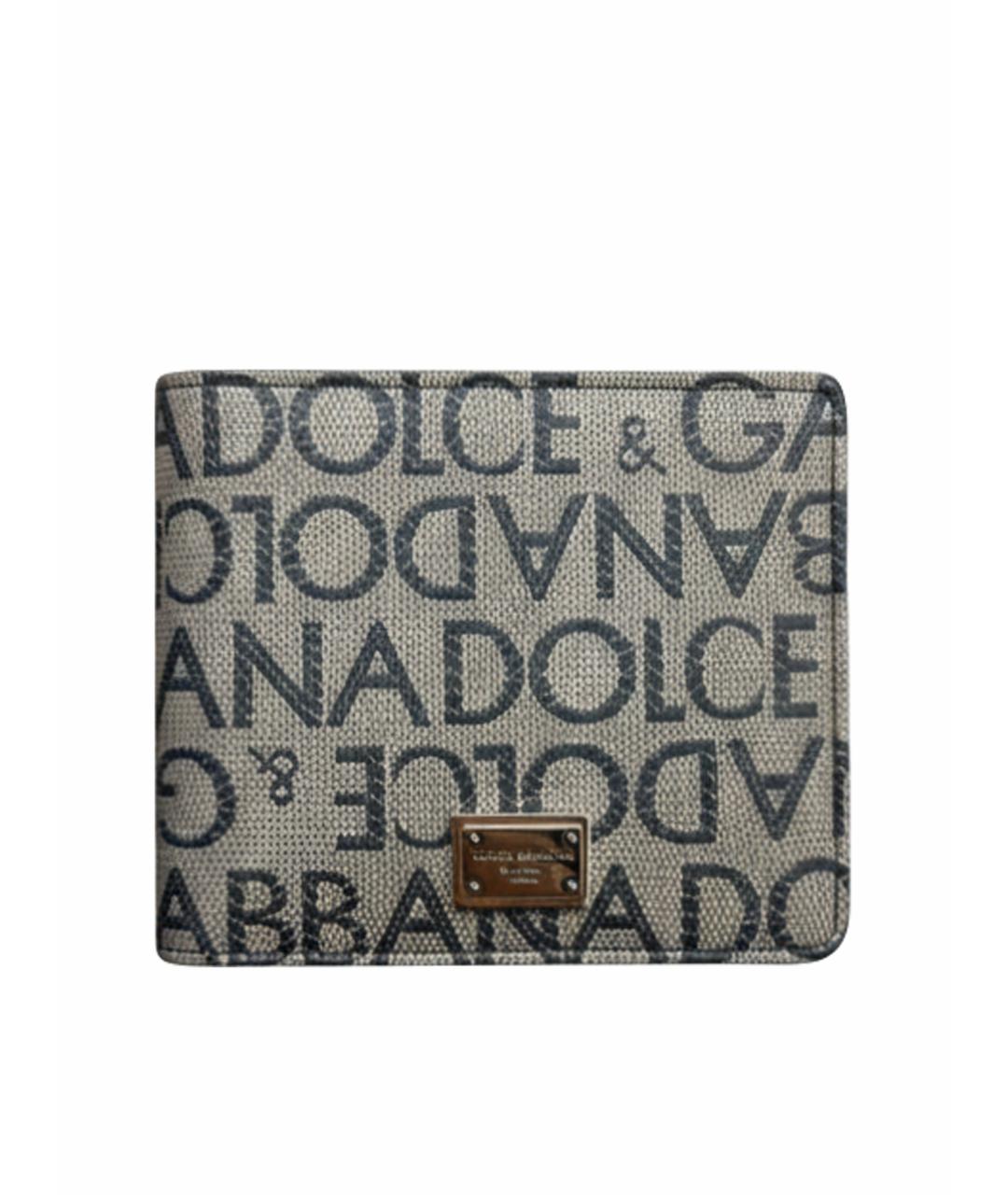 DOLCE&GABBANA Бежевый кожаный кошелек, фото 1