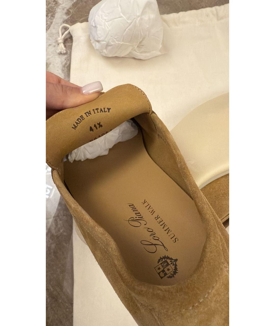 LORO PIANA Горчичные замшевые лоферы, фото 4