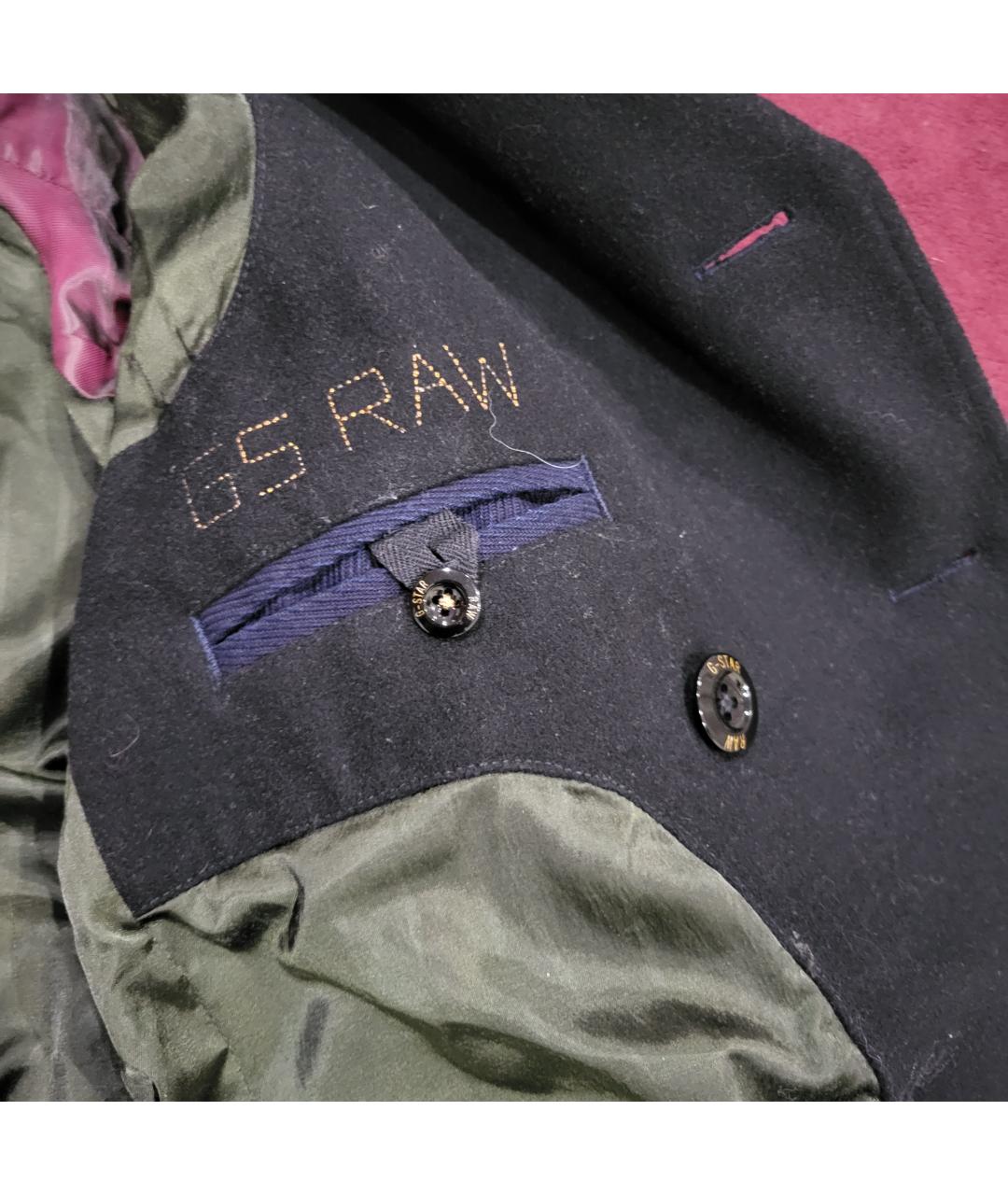 THE ROW Темно-синее деним пальто, фото 3