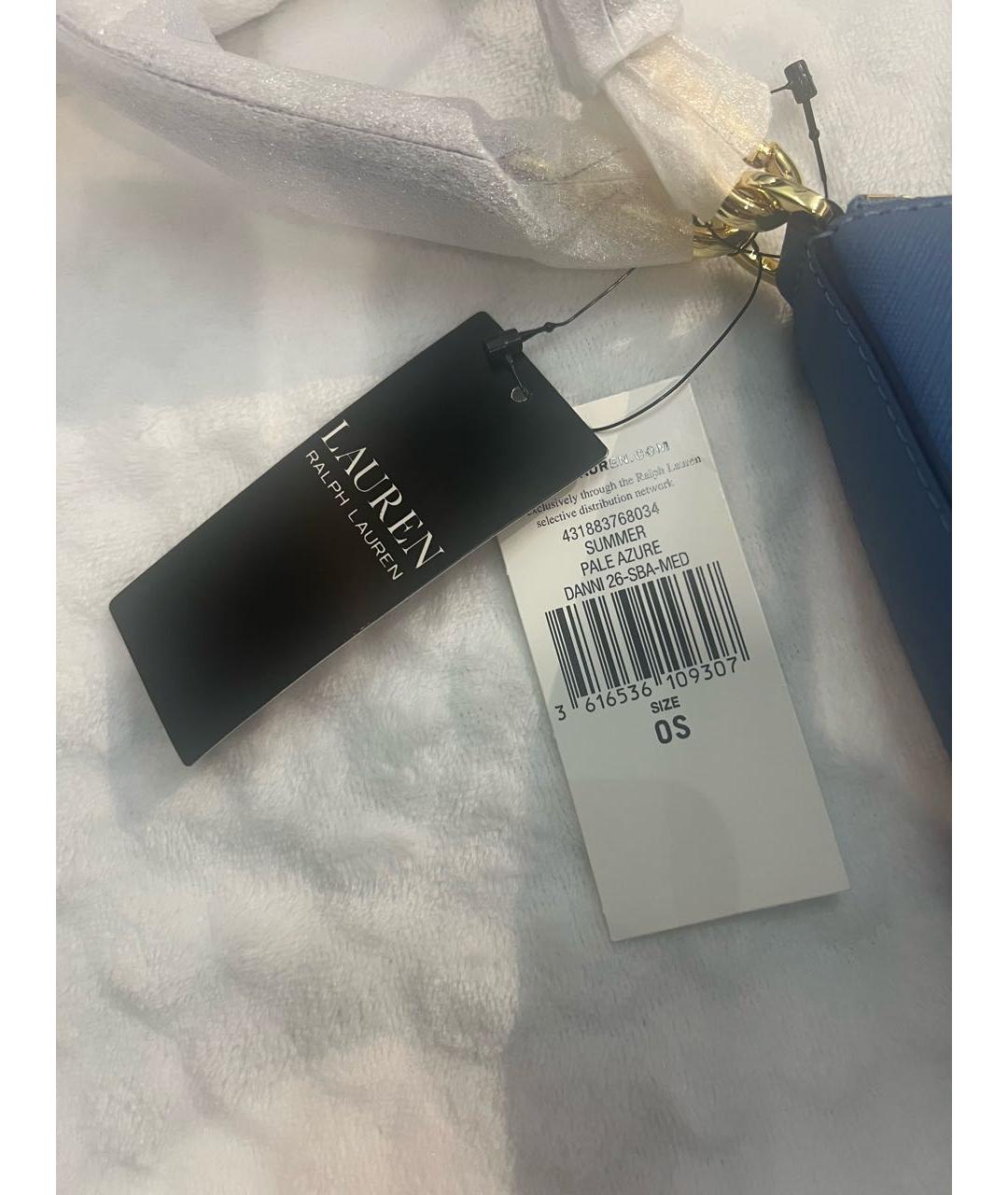 RALPH LAUREN Голубая кожаная сумка через плечо, фото 6