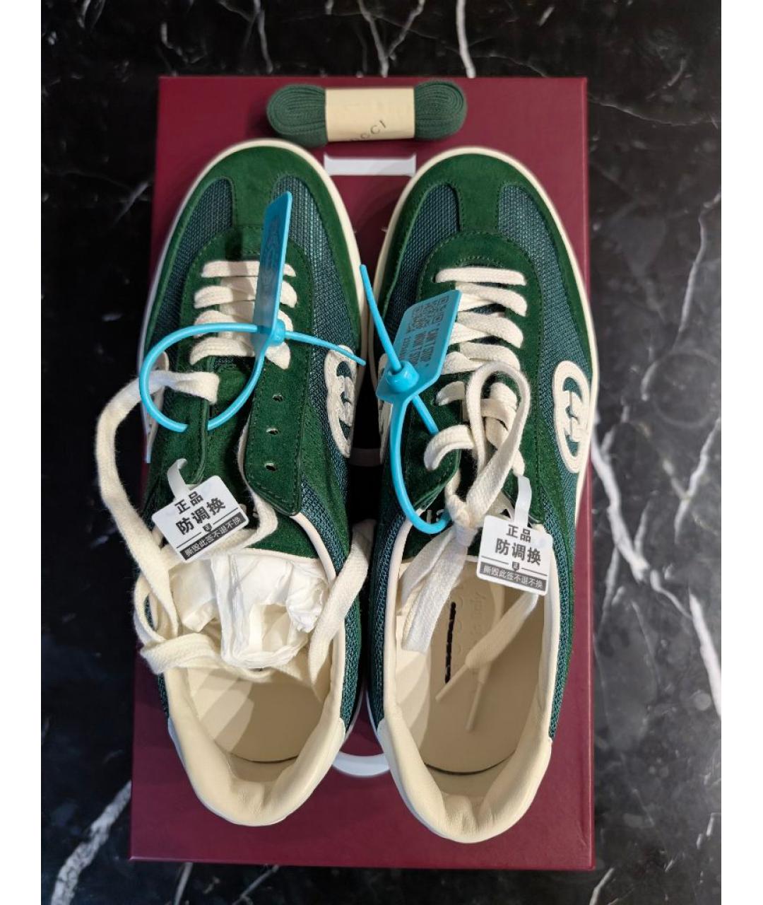 GUCCI Зеленые замшевые кеды, фото 3