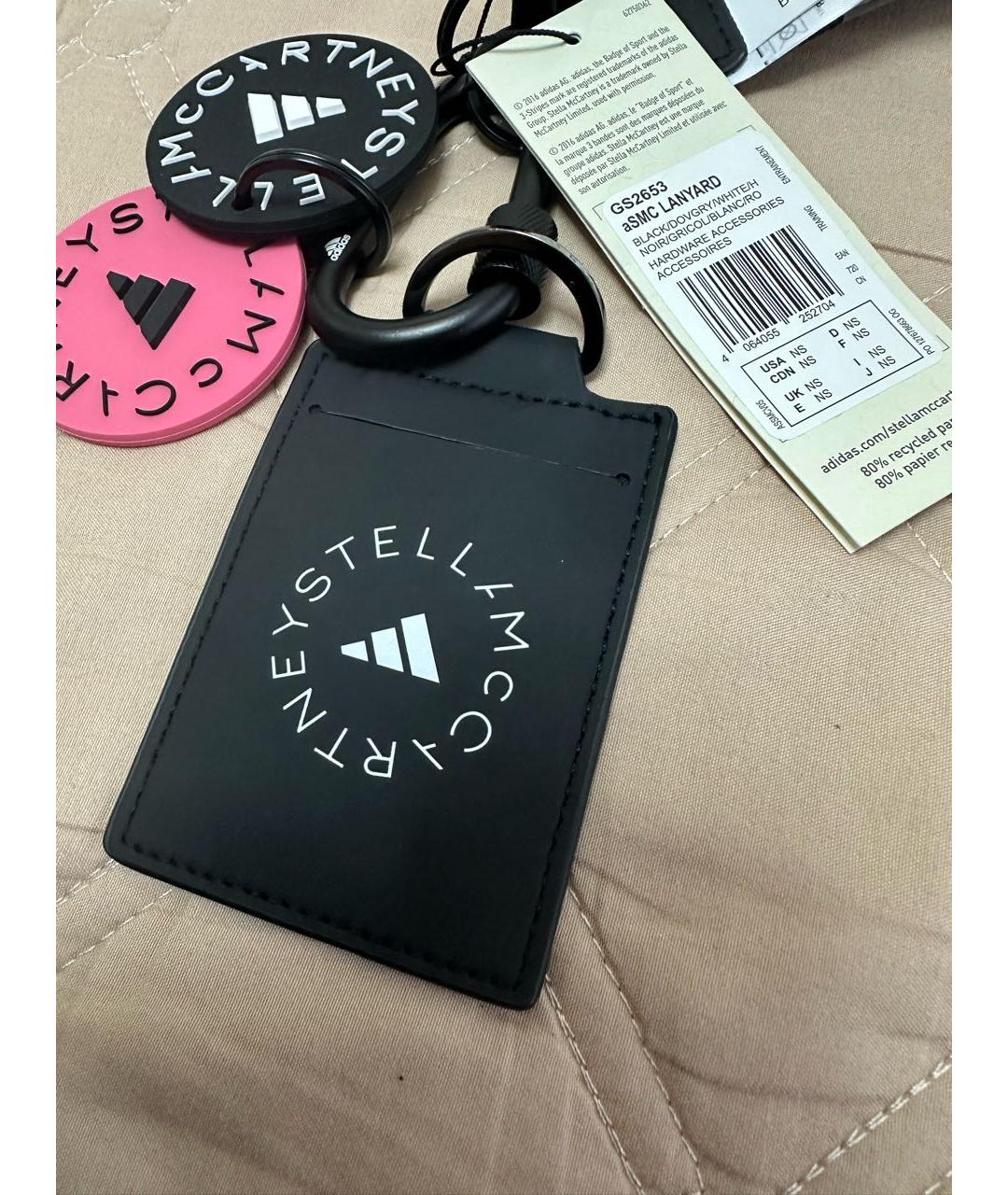 ADIDAS BY STELLA MCCARTNEY Мульти брелок, фото 4