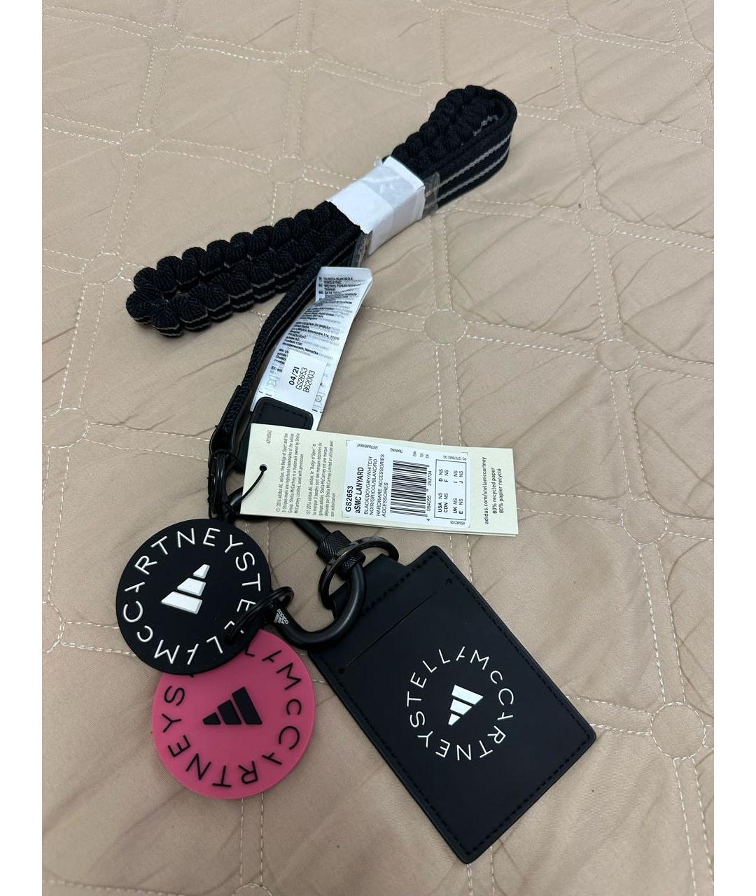 ADIDAS BY STELLA MCCARTNEY Мульти брелок, фото 3