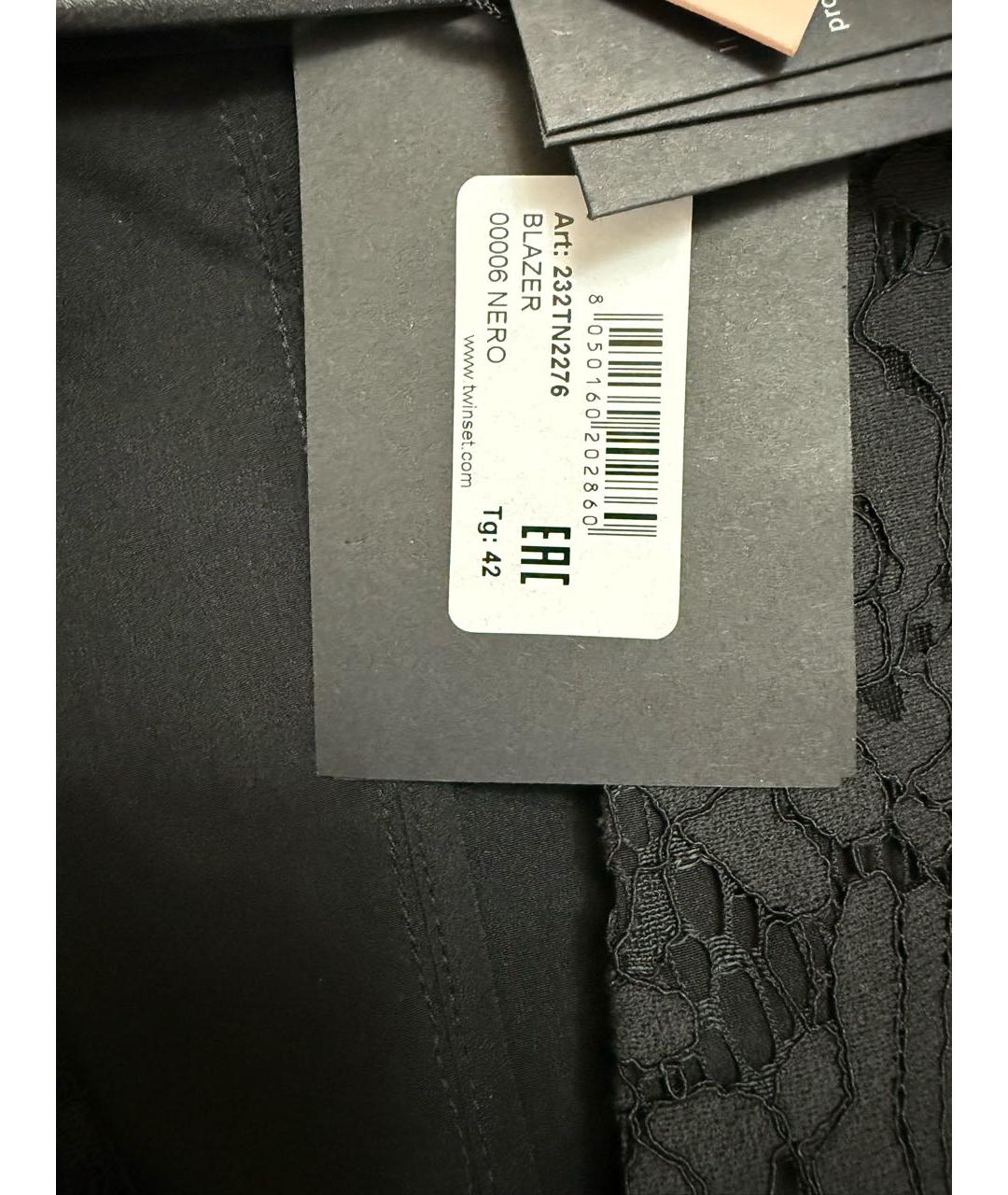 TWIN-SET Черный кружевной жакет/пиджак, фото 4