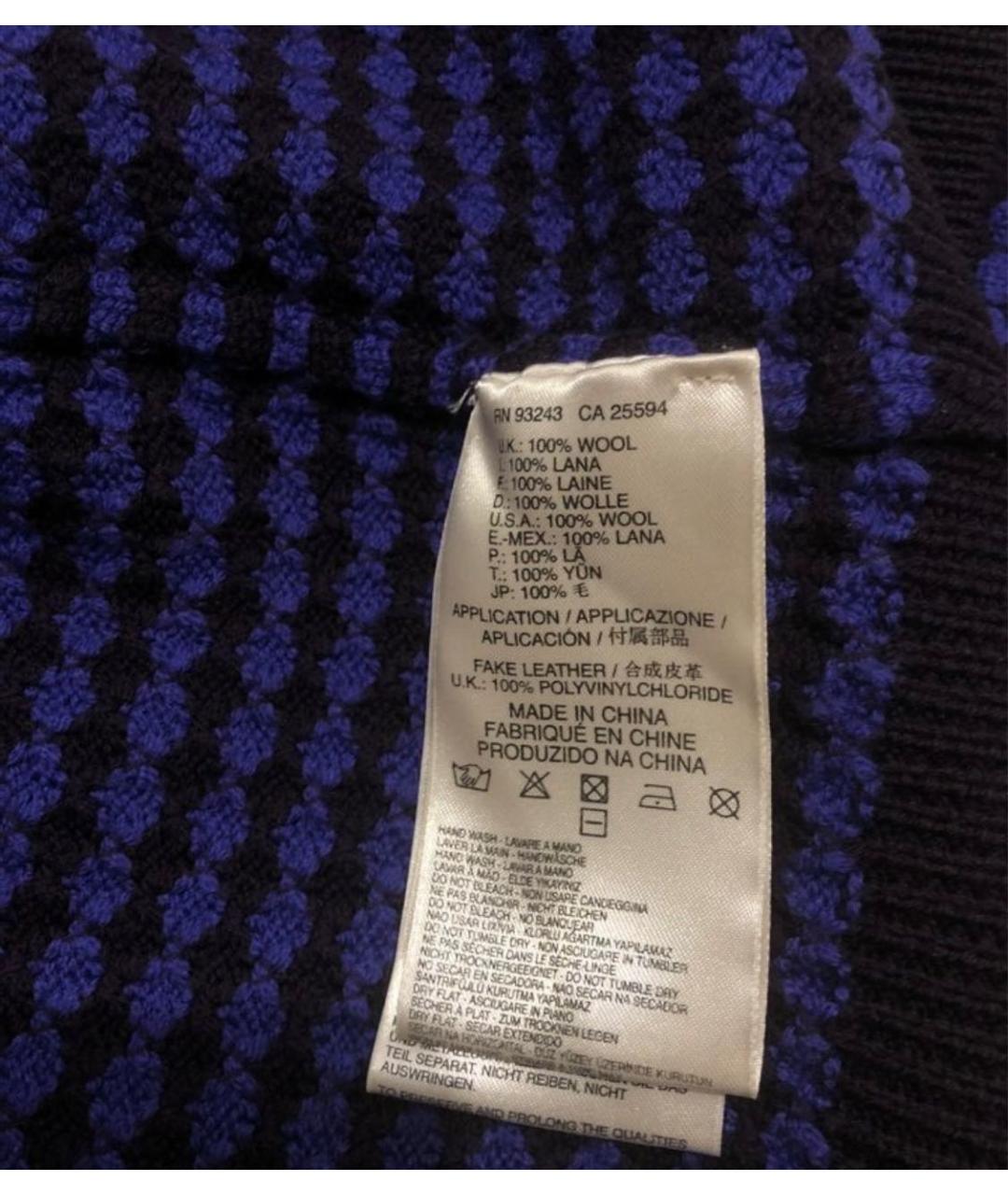 DIESEL BLACK GOLD Фиолетовый шерстяной кардиган, фото 5