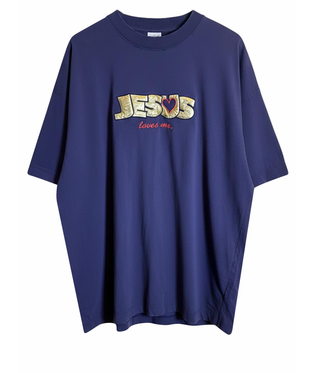 VETEMENTS Темно-синяя хлопковая футболка, фото 1