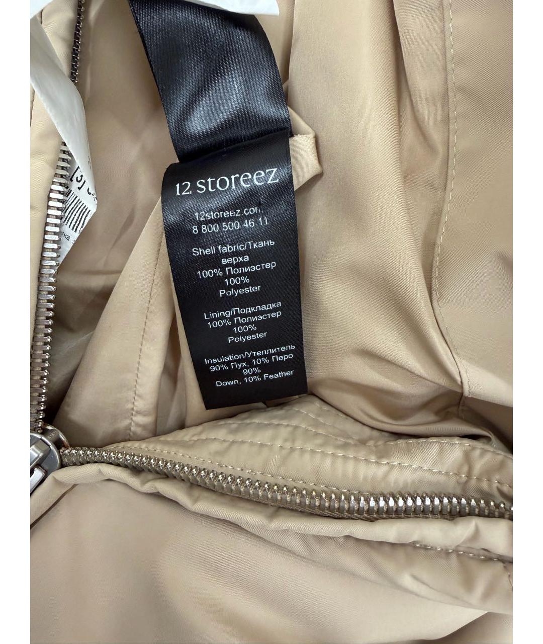 12 STOREEZ Бежевый полиэстеровый пуховик, фото 4