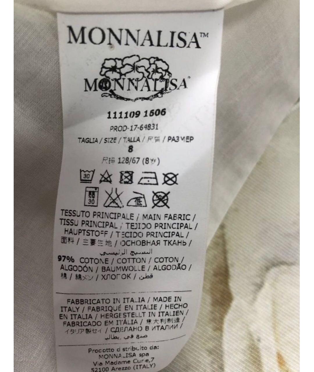 MONNALISA Белый хлопковый жакет / жилет, фото 6