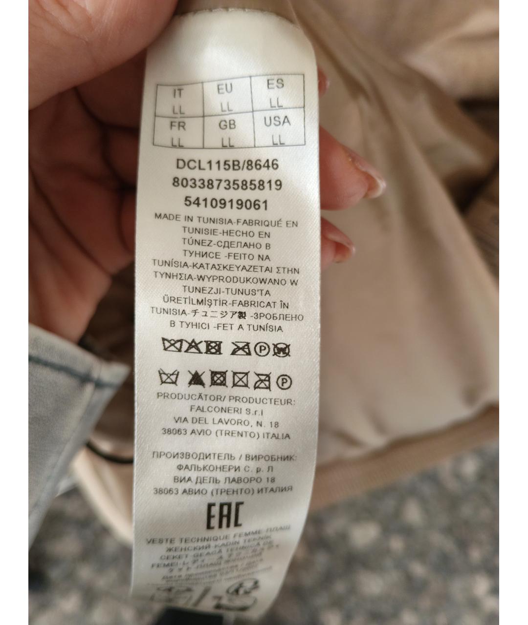 FALCONERI Бежевая кашемировая куртка, фото 7