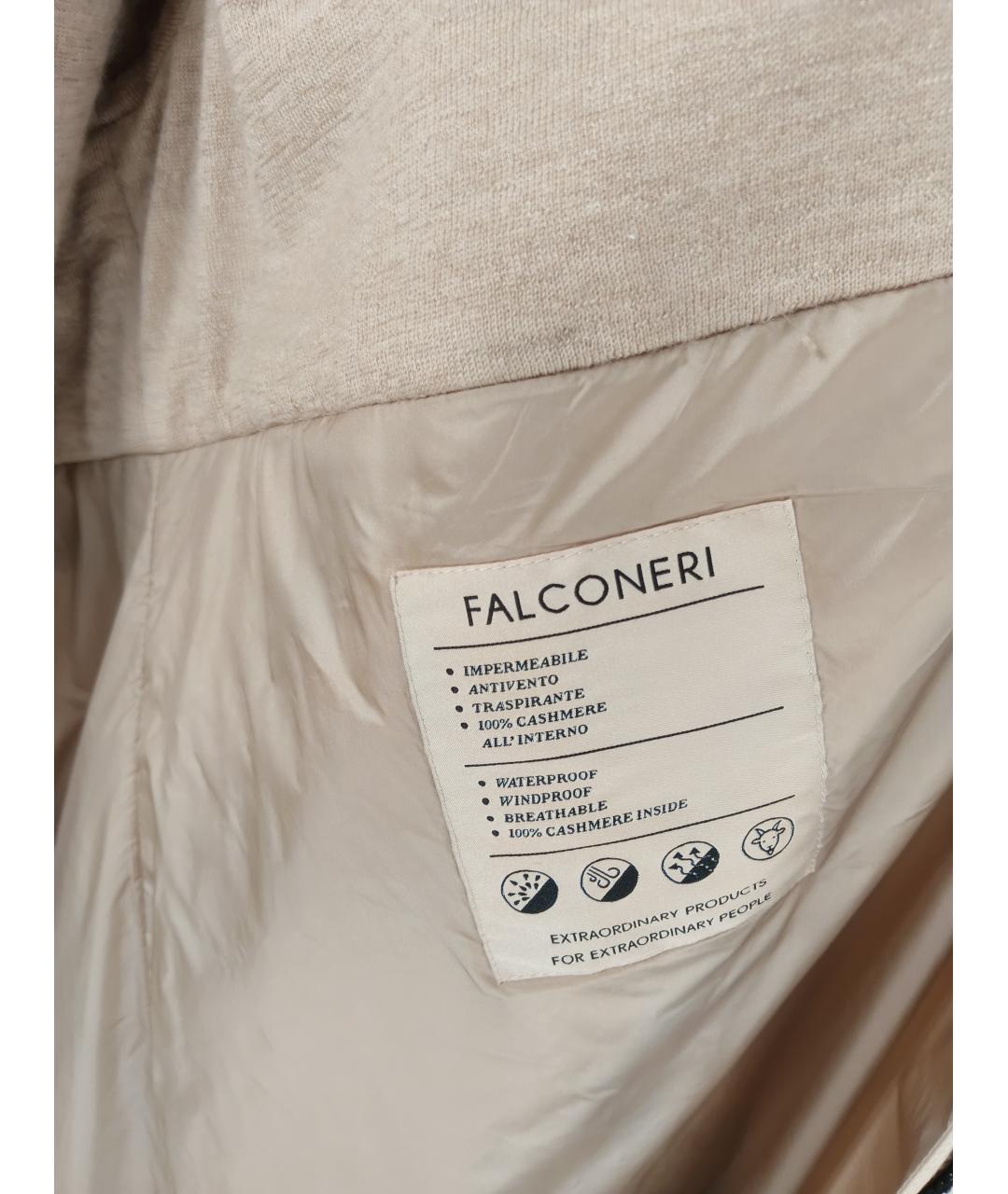 FALCONERI Бежевая кашемировая куртка, фото 5