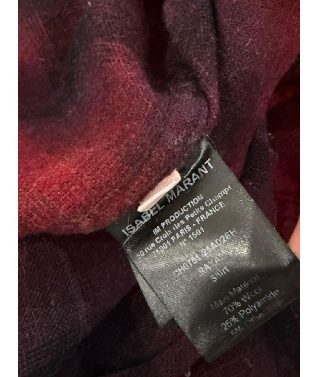 ISABEL MARANT ETOILE Бордовая шерстяная кэжуал рубашка, фото 4