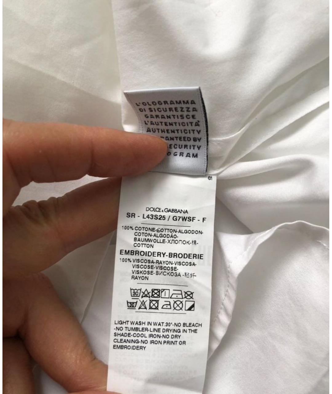 DOLCE&GABBANA Белая хлопковая рубашка/блузка, фото 7