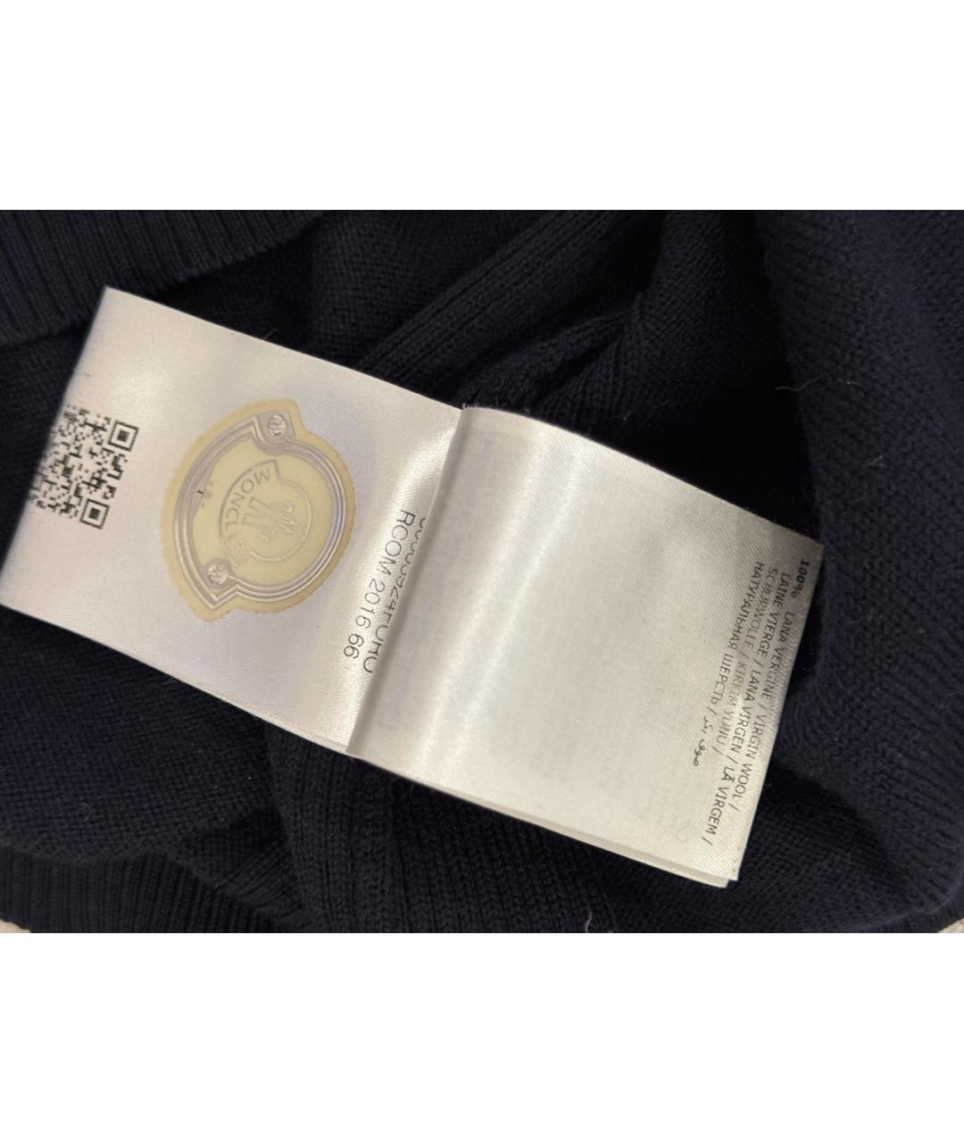 MONCLER Темно-синий шерстяной кардиган, фото 5