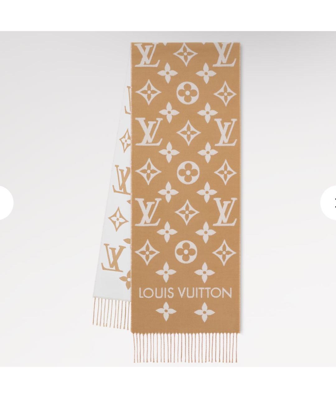 LOUIS VUITTON Бежевый шерстяной шарф, фото 8