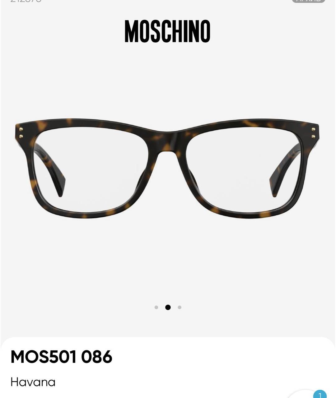 Изображение продукта