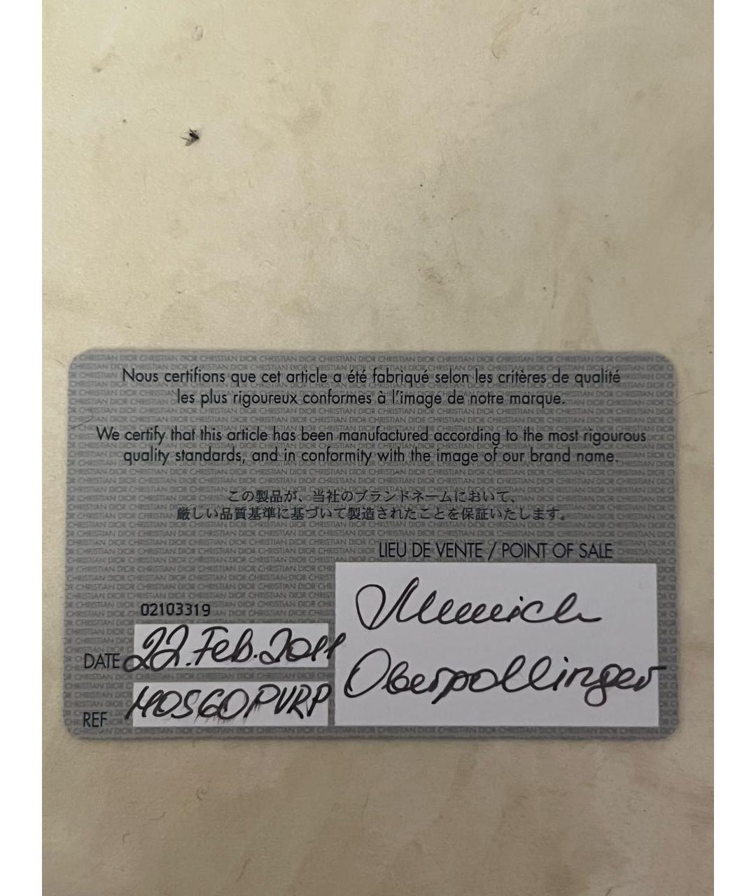 CHRISTIAN DIOR Бежевая сумка с короткими ручками из лакированной кожи, фото 5