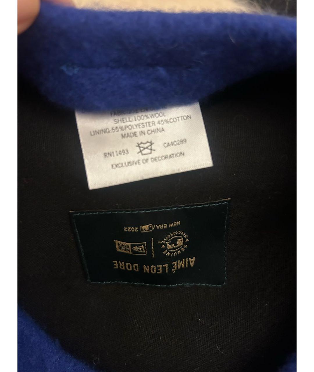 Aimé Leon Dore Синяя шерстяная шапка, фото 4
