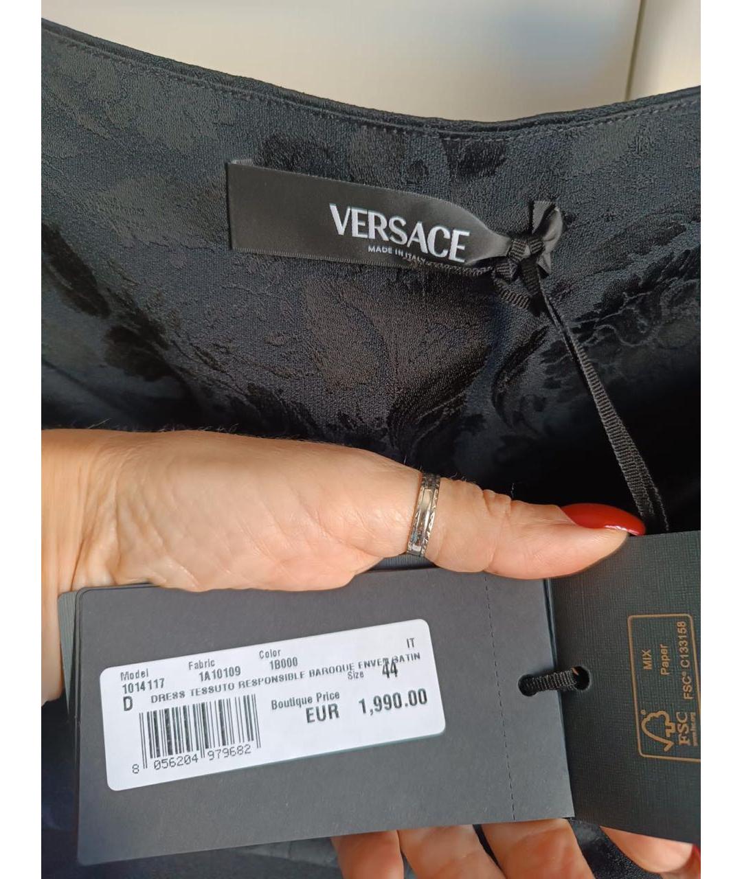 VERSACE Черное ацетатное вечернее платье, фото 4