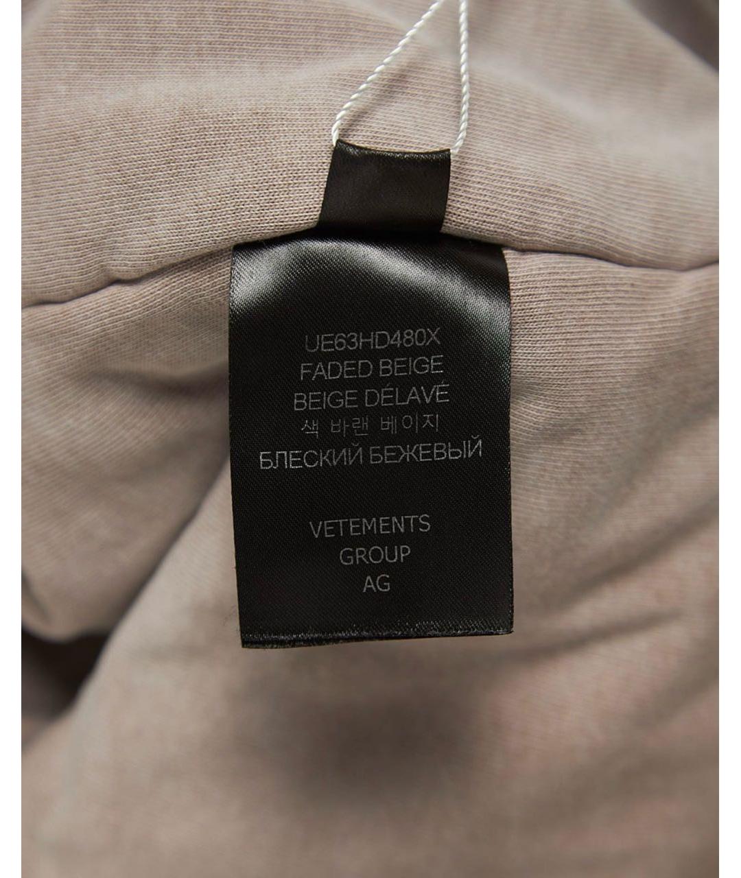 VETEMENTS Бежевая хлопковая куртка, фото 4