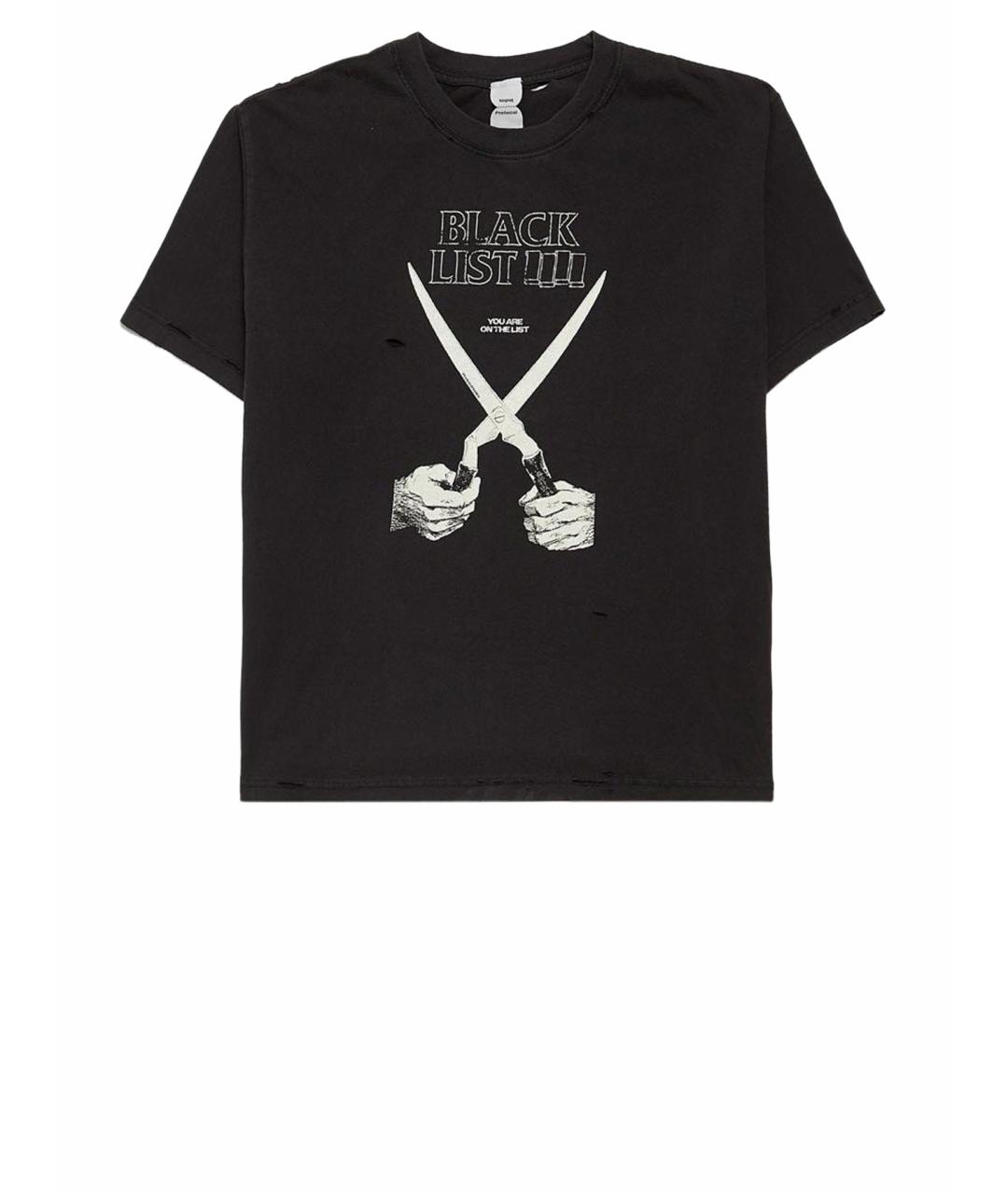 GRAILZ PROJECT G/R Черная хлопковая футболка, фото 1