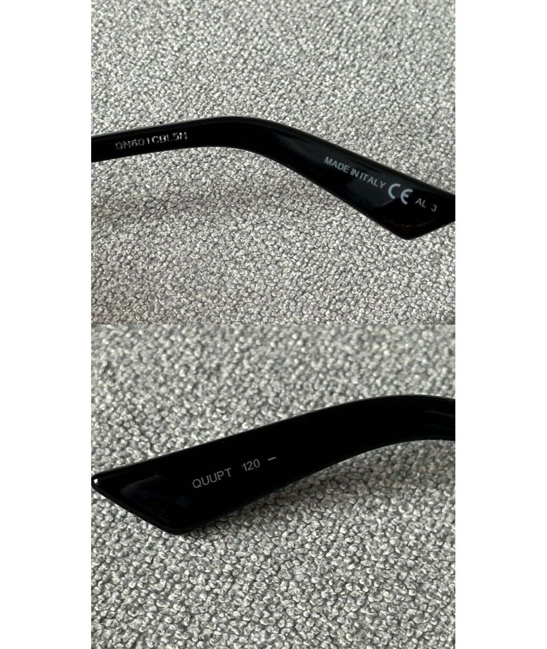 CHRISTIAN DIOR Бежевые металлические солнцезащитные очки, фото 8