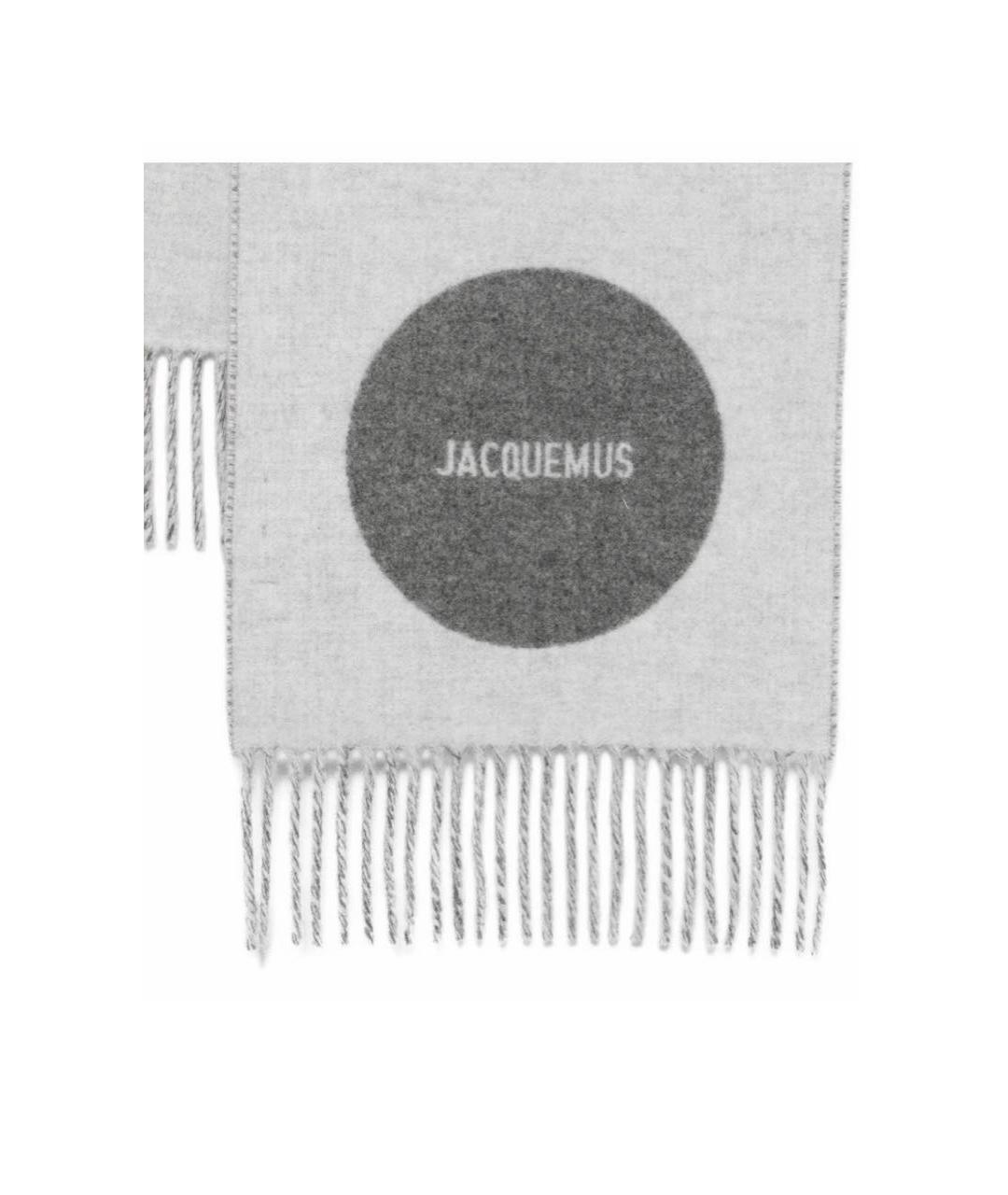 JACQUEMUS Серый шерстяной шарф, фото 4