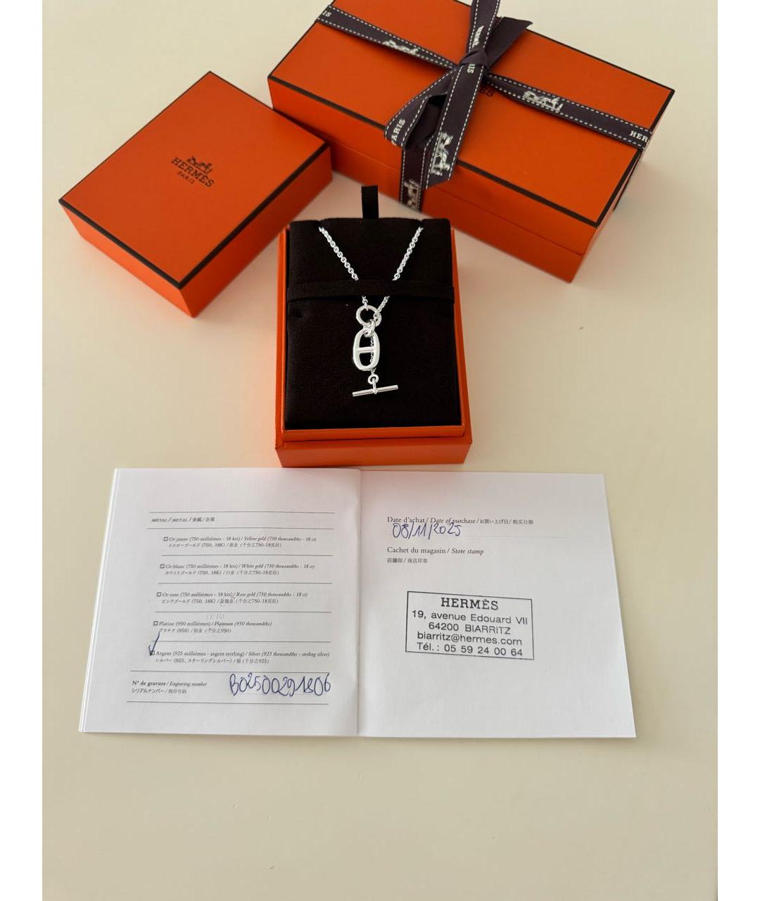 HERMES Серебряное серебряное колье, фото 8