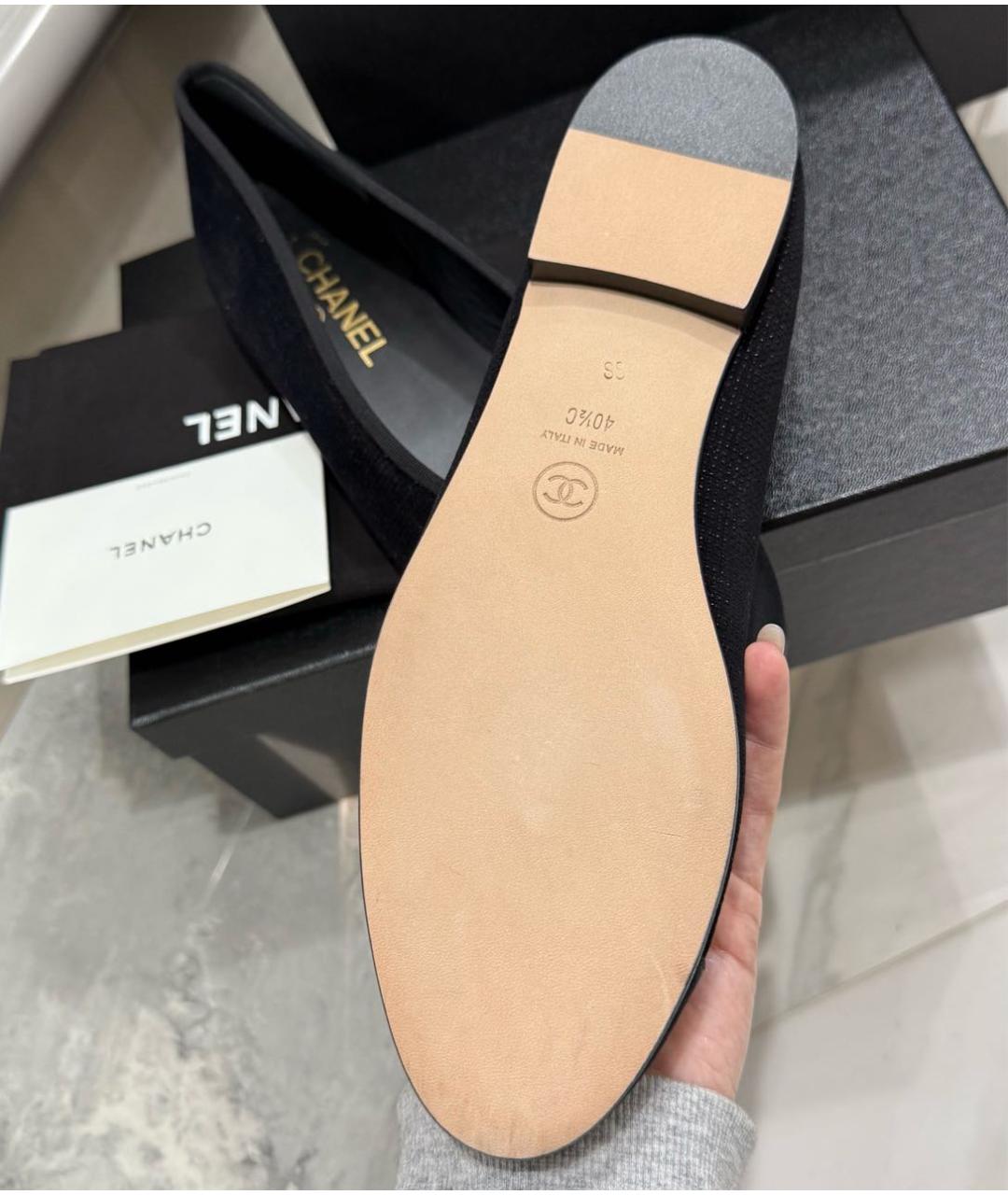 CHANEL Черные балетки, фото 7