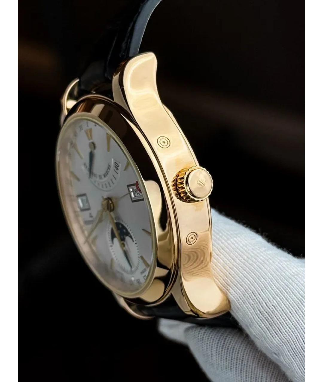 Jaeger LeCoultre Белые часы из розового золота, фото 3