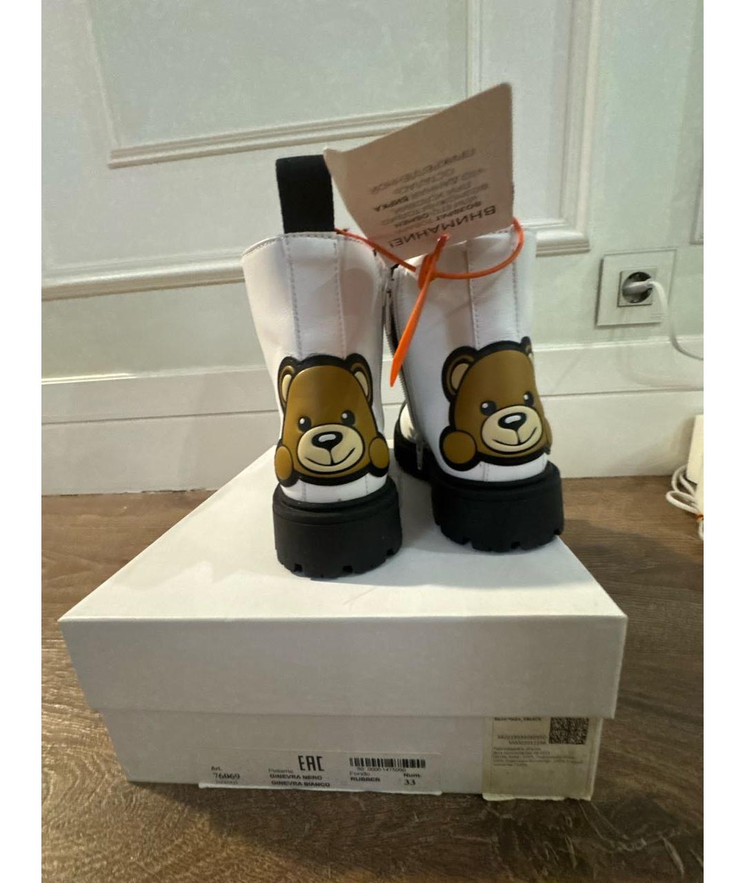 MOSCHINO Белые кожаные ботинки, фото 5