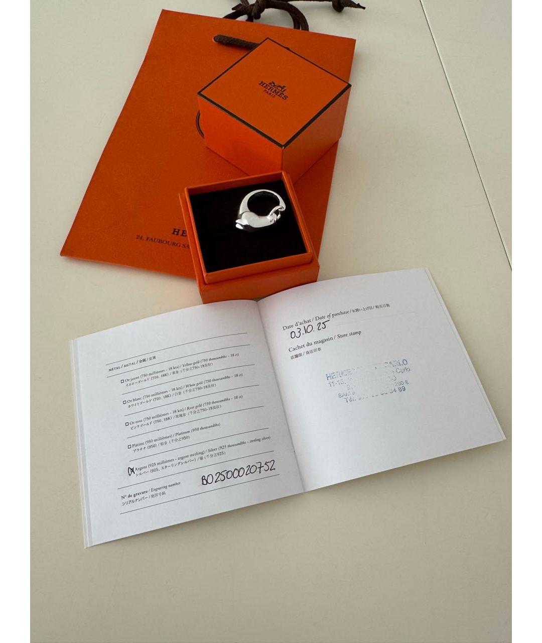 HERMES Серебряное серебряное кольцо, фото 8