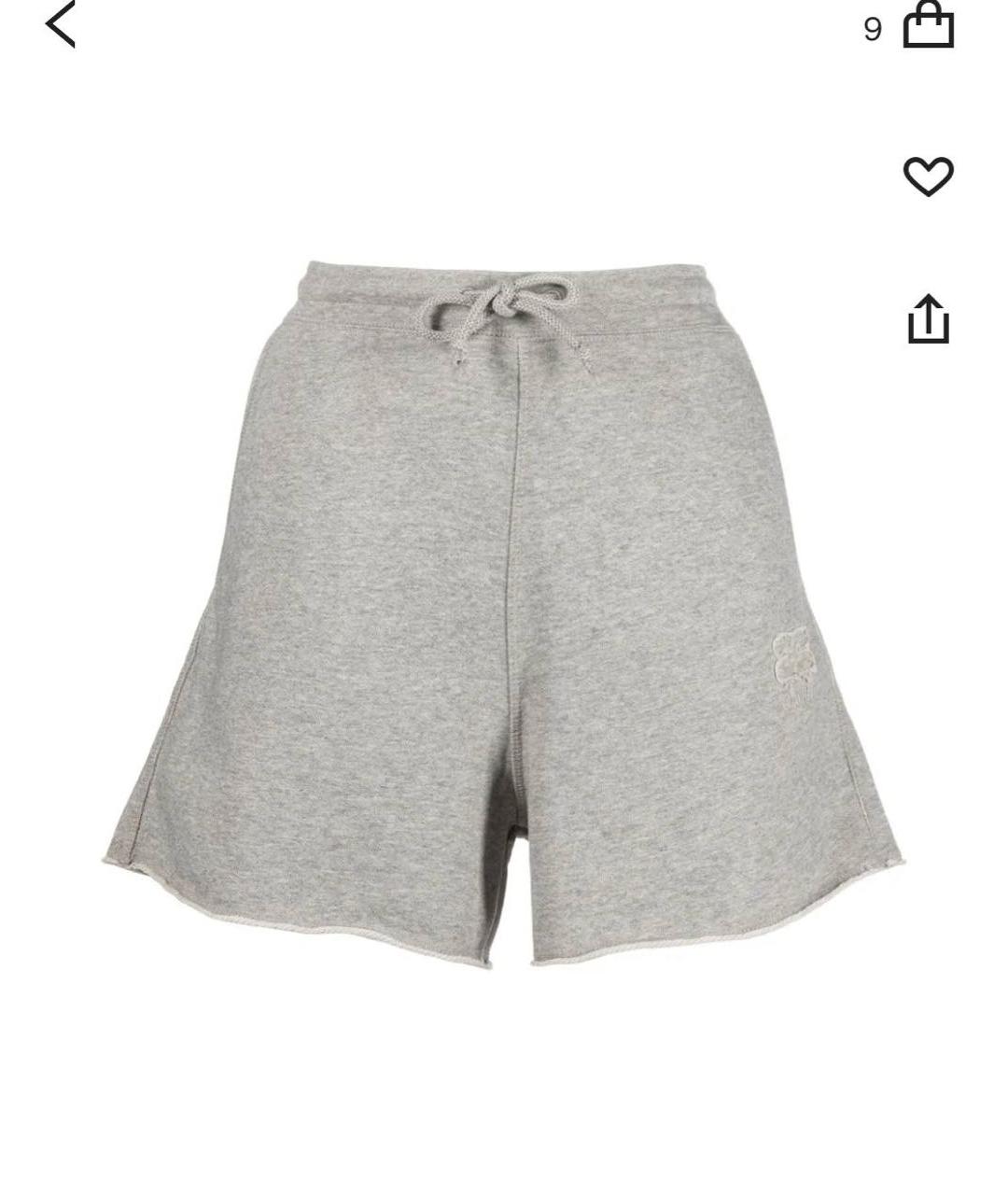 GANNI Серый хлопковый спортивные костюмы, фото 2