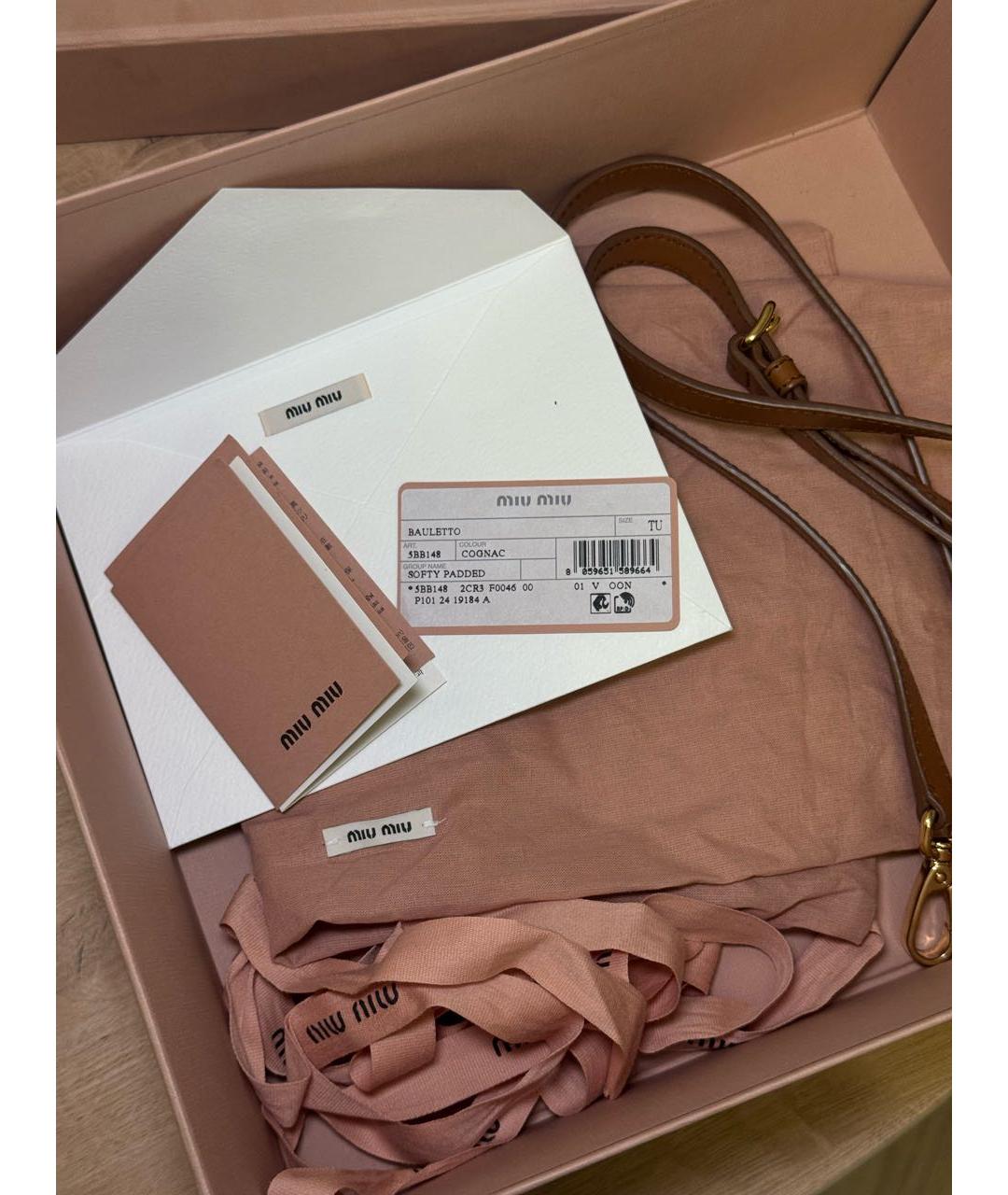 MIU MIU Коричневая кожаная сумка с короткими ручками, фото 5