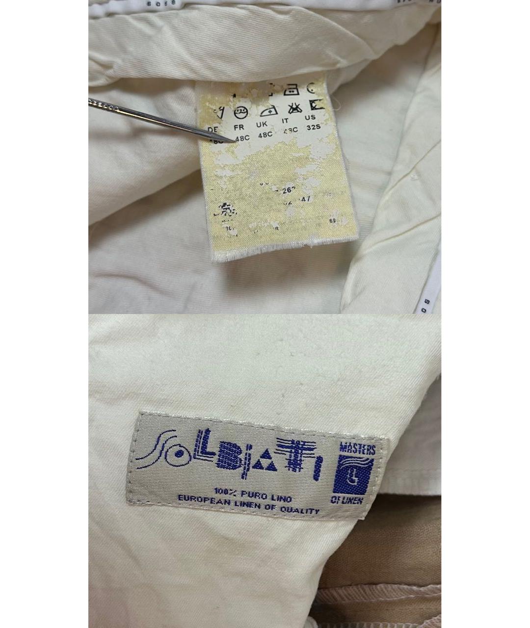 HUGO BOSS Коричневые льняные классические брюки, фото 8