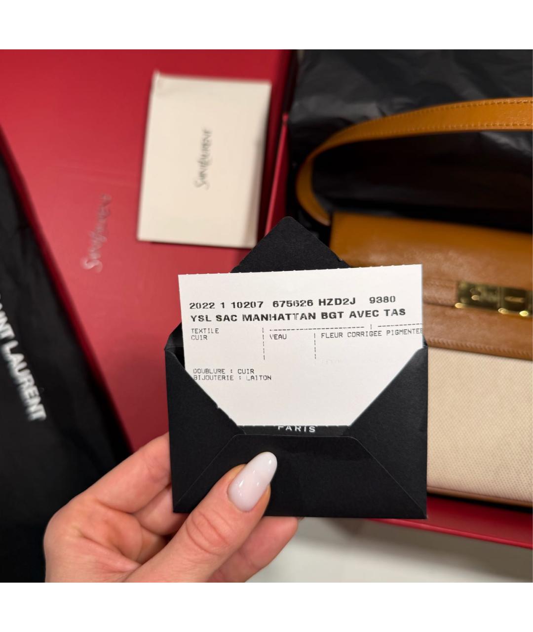 SAINT LAURENT Бежевая кожаная сумка с короткими ручками, фото 4