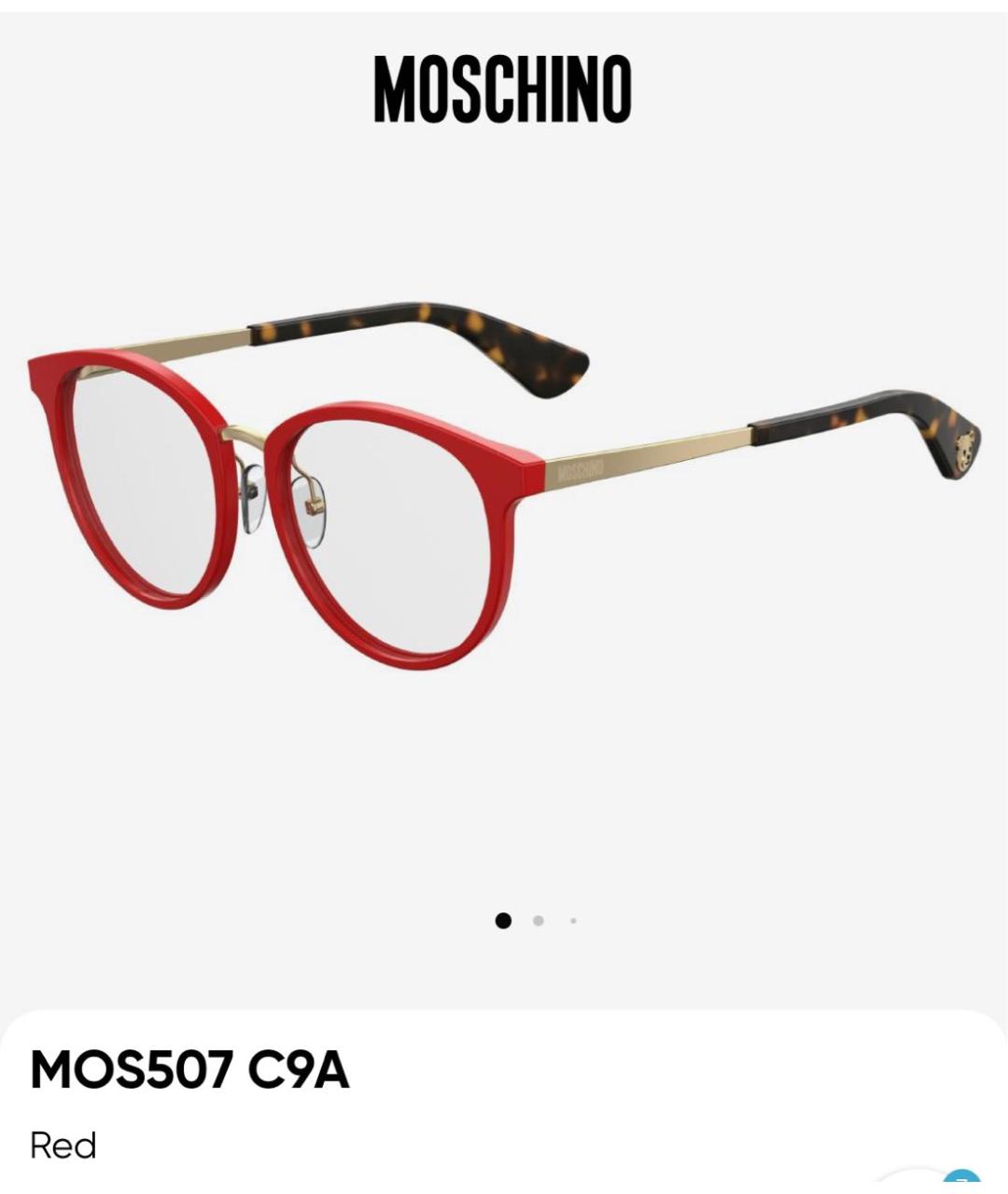 Изображение продукта