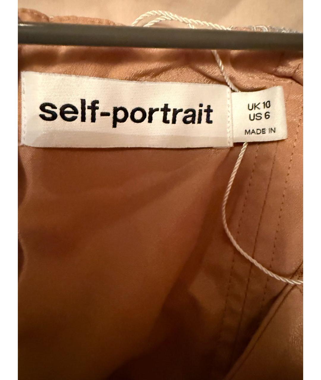 SELF-PORTRAIT Голубое кружевное коктейльное платье, фото 7