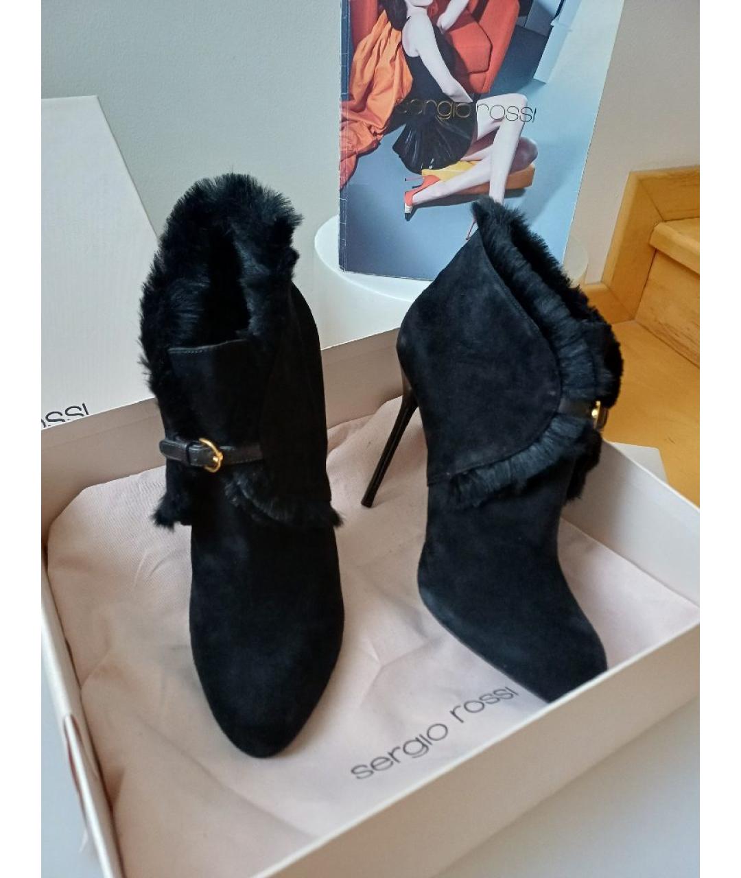 SERGIO ROSSI Черные замшевые ботильоны, фото 3