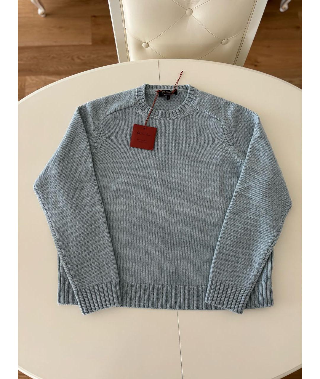 LORO PIANA Голубой кашемировый джемпер / свитер, фото 2