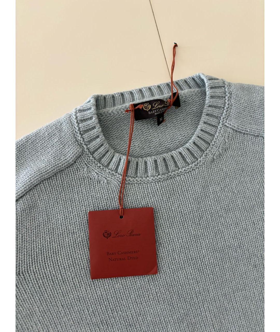 LORO PIANA Голубой кашемировый джемпер / свитер, фото 3