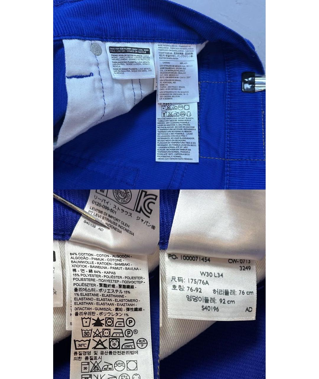 LEVI'S Синие хлопко-эластановые брюки чинос, фото 8