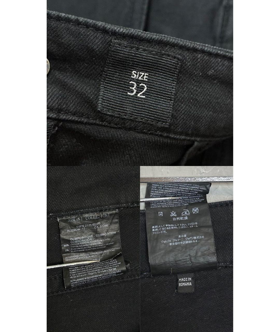 ARMANI COLLEZIONI Черные хлопко-эластановые джинсы скинни, фото 8